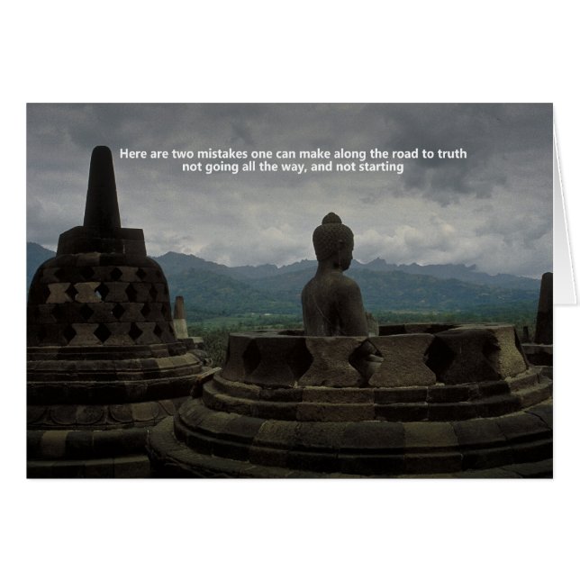 真実への道 (正面横)