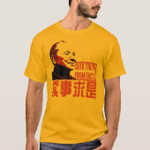 真実を求める Tシャツ (正面)