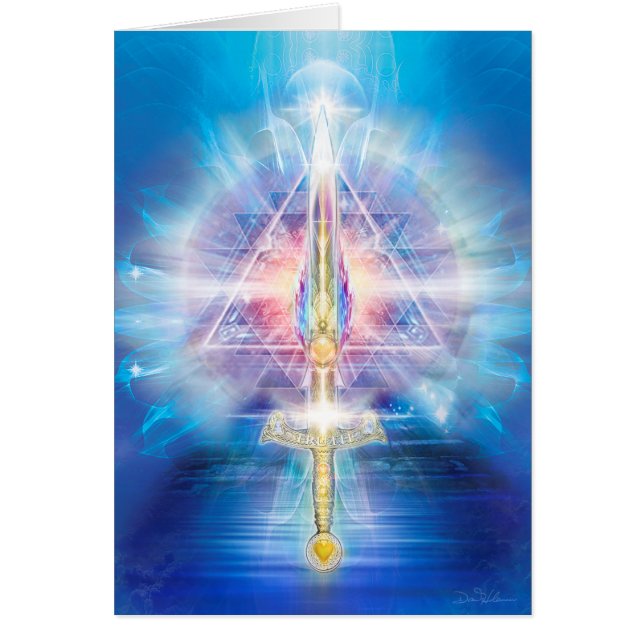 真実2の剣 (正面)