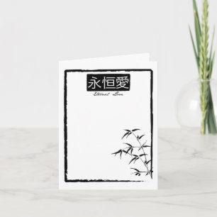 「真愛」中国風結婚式感謝カード サンキューカード