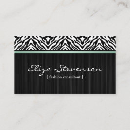 真新しいシマウマの販売員の名刺 名刺