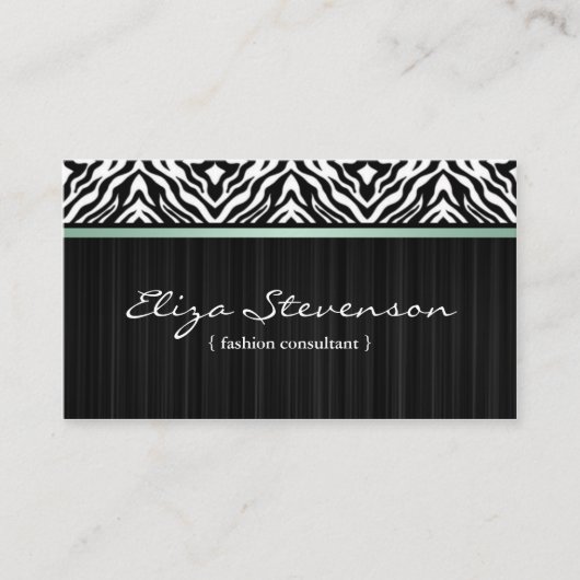 真新しいシマウマの販売員の名刺 名刺 (正面)