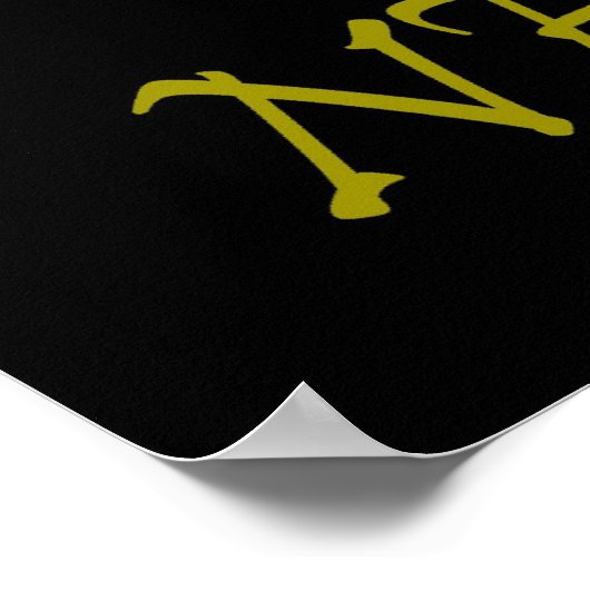 真新しい日のポスター ポスター (角)