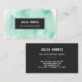 真新しい水彩画 名刺 (正面/裏面)