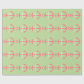 真新しい緑のパーソナライズの珊瑚のピンクのいかり ラッピングペーパー (フラット)