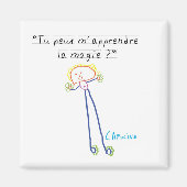 真木江 マグネット (正面)