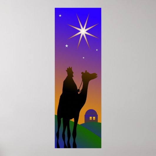 真木 ポスター (正面)