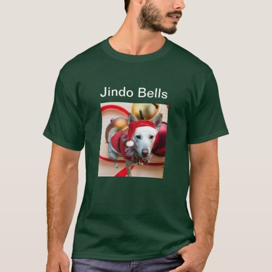 真犬の鈴 Tシャツ (正面)