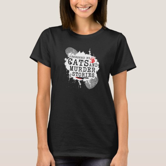 真犯人と猫の殺害物語Murderino Prem Tシャツ (正面)