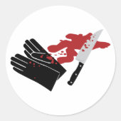 真犯人 ラウンドシール (正面)