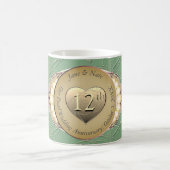 真珠とグリーンの12結婚/30周年 コーヒーマグカップ (中央)