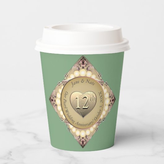 真珠とグリーンの12結婚/30周年 紙コップ (裏面)