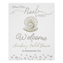 真珠とシェル真珠恋しく思コアへMRSブライダルシャワー