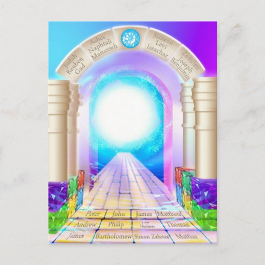 真珠のゲート ポストカード (正面)