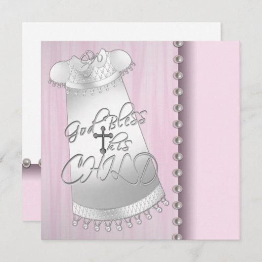 真珠のピンクの白い女の赤ちゃんの《キリスト教》洗礼式や命名式の招待状 招待状 (正面/裏面)