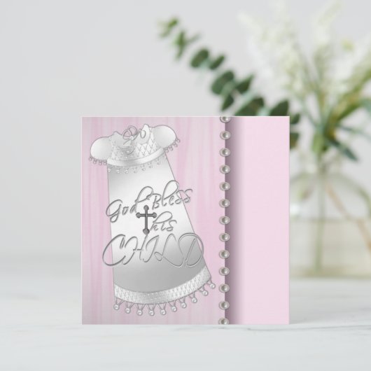 真珠のピンクの白い女の赤ちゃんの《キリスト教》洗礼式や命名式の招待状 招待状 (スタンド正面)