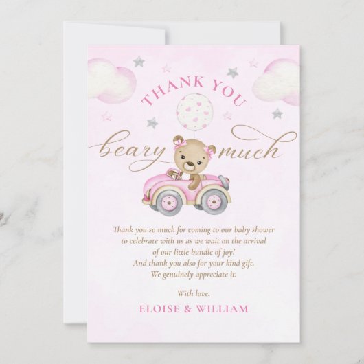 真珠の待ちテディベアピンクの女の子ベビーシャワー サンキューカード (正面)