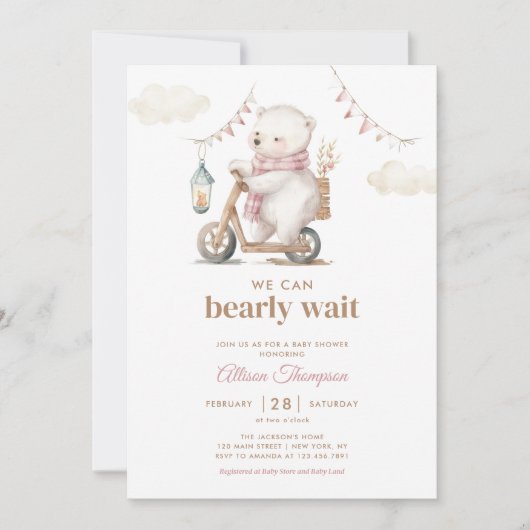 真珠の待ちテディベアーガールベビーシャワー 招待状 (正面)