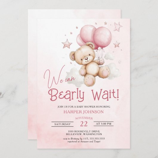 真珠の待ちピンクバルーン赤ちゃんシャワー 招待状 (正面/裏面)