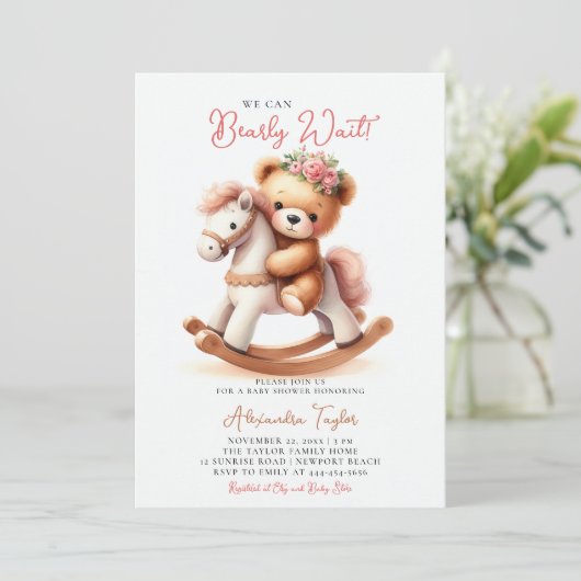 真珠の待ちロッキングホースバラベビーガールシャワー 招待状 (スタンド正面)