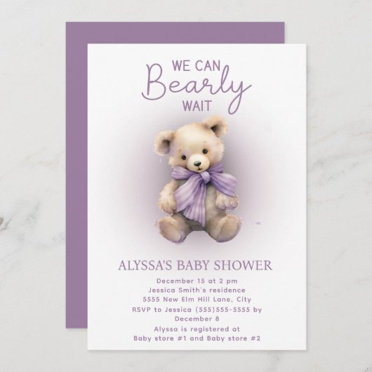 真珠の待ち紫色ラベンダーベビーシャワー 招待状 (正面/裏面)