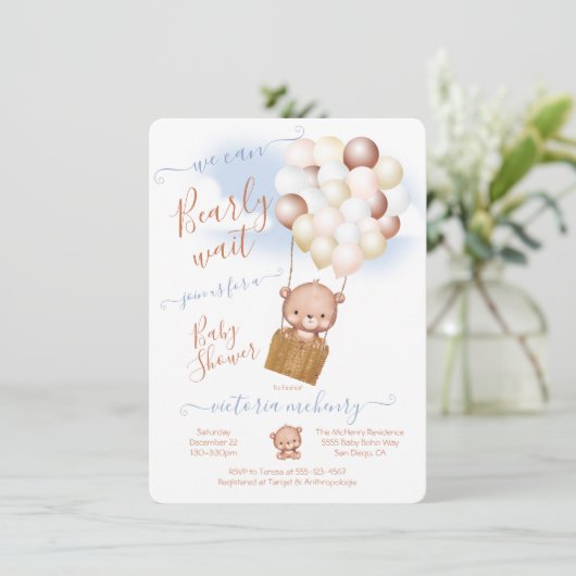 真珠の待ち赤ちゃんシャワーテディベア風船 招待状 (スタンド正面)