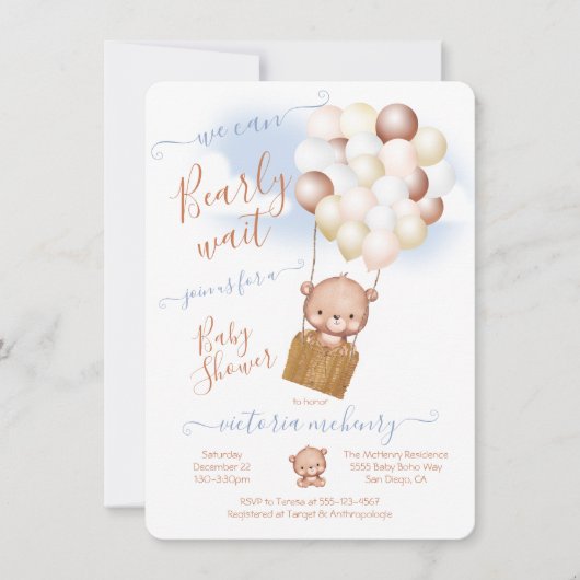 真珠の待ち赤ちゃんシャワーテディベア風船 招待状 (正面)