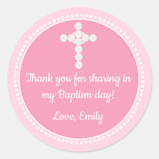 真珠の恵みラベルピンクの女の子バプテスコミューン ラウンドシール (正面)