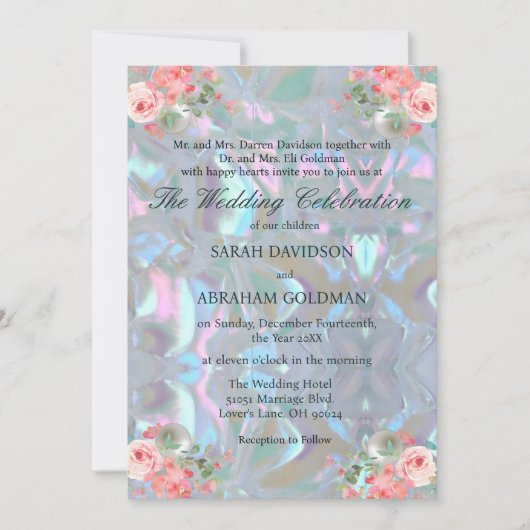 真珠の母なる輝きに満ちた優雅なウェディング インビテーション (正面)