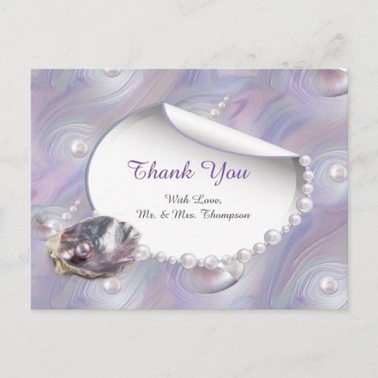 真珠の母は液体の渦巻きのように結合 ポストカード (正面)