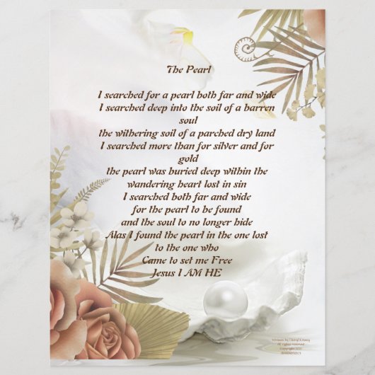 真珠の留パーソナライズされた置 (正面)