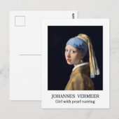 真珠の耳飾りの少女 1665 ヨハネス・フェルメール ポストカード (正面/裏面)