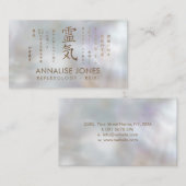 真珠の霊気の治療の記号そして教訓の金ゴールド 名刺 (正面/裏面)