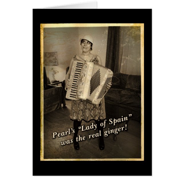 真珠は生姜実在だ (正面)