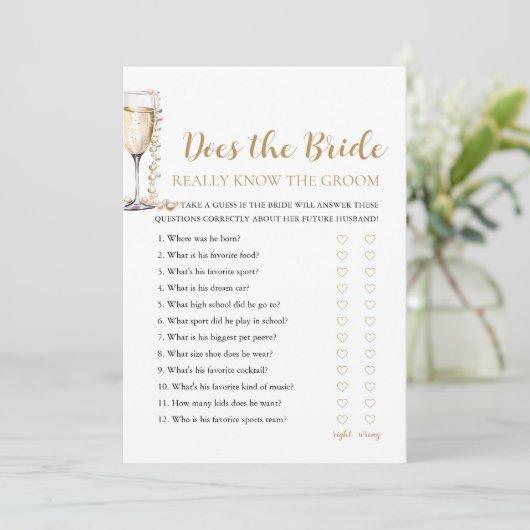 真珠は花嫁が本当に新郎のゲームを知っている 招待状 (スタンド正面)