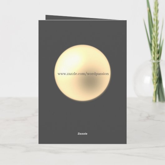 真珠パーソナライズされた記念日の挨拶 カード (裏面)