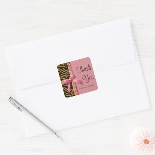 真珠付きピンクと金ゴールドストライプののゼブラ スクエアシール (封筒)