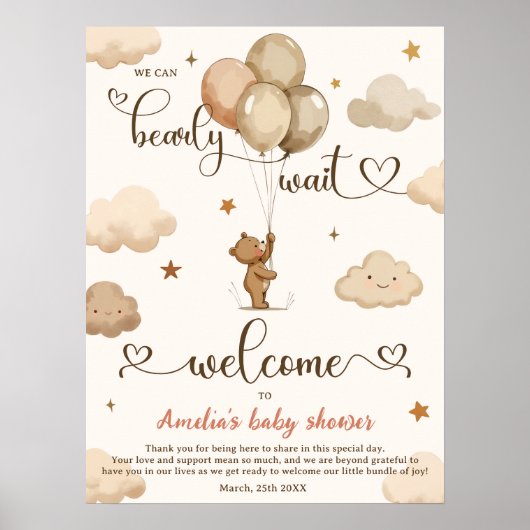 真珠待機ニュートラルテディベア気球ベビーシャワー ポスター (正面)