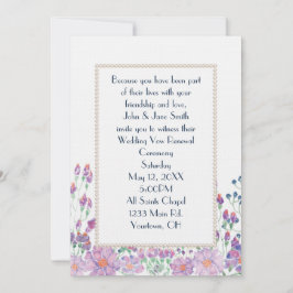 真珠水彩花園 招待状