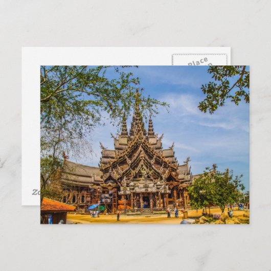 真理のはがき ポストカード (正面/裏面)