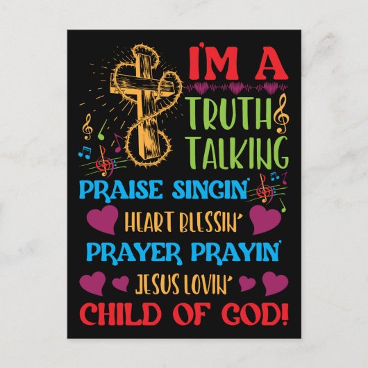 真理は神賛美クリスチャン祈の子を称賛する ポストカード (正面)