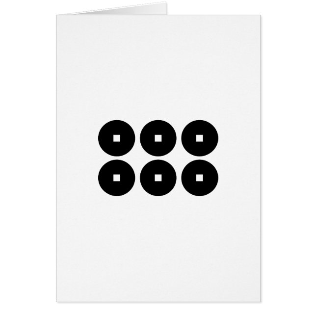 真田六文銭 (正面)