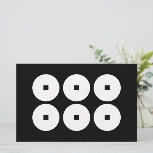 真田家用6枚 便箋 (スタンド正面)