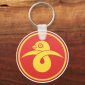 真田家門 キーホルダー (正面)