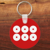 真田幸村 家紋真田家門幸村日本の家Cr キーホルダー (正面)