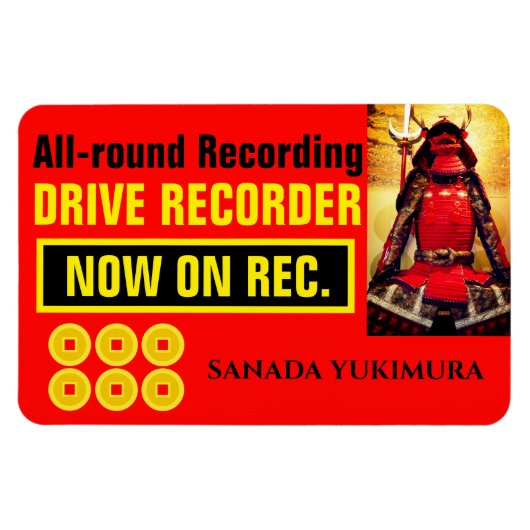 真田幸村：警告の磁石 マグネット (横)