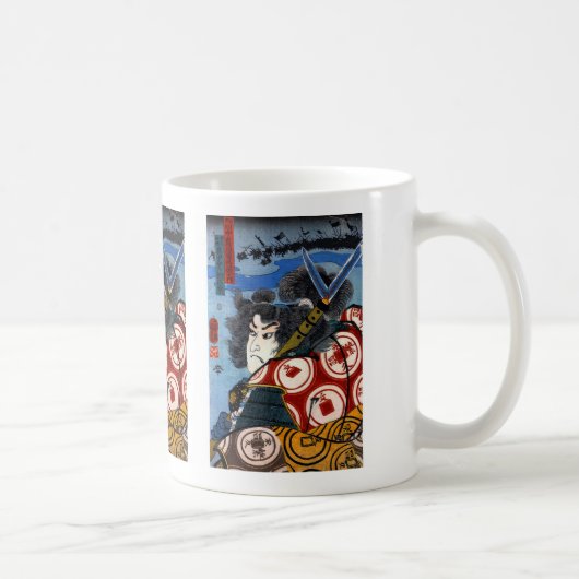 真田昌幸 , Samurai コーヒーマグカップ (右)