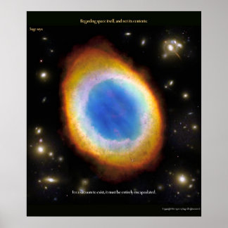 真空が存在するために… ポスター