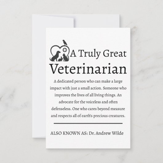 真素晴らしの獣医 サンキューカード (正面)