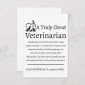 真素晴らしの獣医 サンキューカード (正面/裏面)